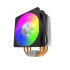 CPU Cooling Cooler Master HYPER 212 SPECTRUM V2 Color:black, silver CPU Cooling Cooler Master HYPER 212 SPECTRUM V2 Color:black, silver