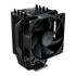 קירור למעבד Cooler Master Hyper 411 Nano שחור קירור למעבד Cooler Master Hyper 411 Nano שחור