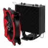 CPU Cooling Arctic Cooling Freezer 33 eSports ONE red