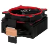 CPU Cooling Arctic Cooling Freezer 33 eSports ONE red
