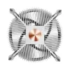 CPU Cooling Cooler Master STANDARD COOLER I70C