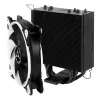 CPU Cooling Arctic Cooling Freezer 33 eSports ONE white