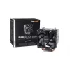 CPU Cooling be quiet! PURE ROCK SLIM