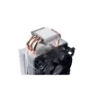 CPU Cooling be quiet! PURE ROCK SLIM