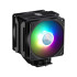 Охлаждение процессора Cooler Master MASTERAIR MA612 STEALTH ARGB Охлаждение процессора Cooler Master MASTERAIR MA612 STEALTH ARGB