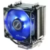 קירור למעבד Antec A40 PRO