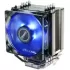 קירור למעבד Antec A40 PRO