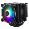 CPU Cooling Cooler Master HYPER 622 HALO black ARGB 175mm Hight