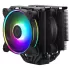 קירור למעבד Cooler Master HYPER 622 HALO שחור ARGB 175mm Hight