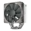Охлаждение процессора Noctua NH-U12S redux CPU Cooler Цвет:чёрный