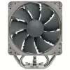 Охлаждение процессора Noctua NH-U12S redux CPU Cooler Цвет:чёрный