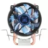 קירור למעבד Antec A30 PRO שחור