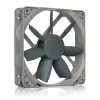 Вентилятор для Корпуса Noctua NF-S12B REDUX-700 120mm