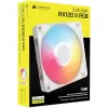 Case Fan Corsair iCUE LINK RX120 II RGB PWM Expansion White 120mm Color:white