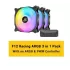ערכת 3 מאווררים כולל Lighting Node CORE Antec F12 Racing 120mm ARGB 3 Pack Fan+Controller צבע שחור