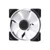 Case Fan Fractal Design Prisma AL-12 ARGB PWM 120mm