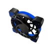 Case Fan COUGAR FB 120 blue 120mm