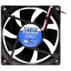 Case Fan Zalman ZM-F1 Plus SF 80mm