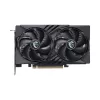 כרטיס מסך MSI RTX 5050 8G GAMING OC