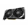 Video Card MSI GeForce RTX 3060 VENTUS 2X 12G OC NVIDIA GeForce RTX 3060 Video Card MSI GeForce RTX 3060 VENTUS 2X 12G OC NVIDIA GeForce RTX 3060