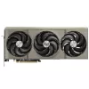 כרטיס מסך Sapphire NITRO+ RX 9070 XT GAMING OC 16GB 11348-01-20G