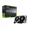כרטיס מסך MSI RTX 5060 8G VENTUS 2X OC V1