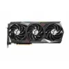 כרטיס מסך MSI GeForce RTX 3080 GAMING Z TRIO 10G LHR NVIDIA GeForce RTX 3080