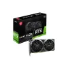 כרטיס מסך MSI GeForce RTX 3050 VENTUS 2X 8G OC NVIDIA GeForce RTX 3050