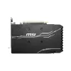 כרטיס מסך MSI GeForce GTX 1660 SUPER VENTUS XS OC 912-V375-279