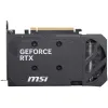 Video Card MSI GeForce RTX 5050 8G Shadow 2X OC G5050-8S2C