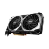 Video Card MSI Radeon RX 6600 XT MECH 2X 8G OCV1 912-V502-020 Video Card MSI Radeon RX 6600 XT MECH 2X 8G OCV1 912-V502-020