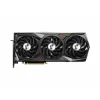 כרטיס מסך MSI GeForce RTX 3070 Ti GAMING X TRIO 8G NVIDIA GeForce RTX 3070 Ti