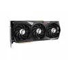 כרטיס מסך MSI GeForce RTX 3070 Ti GAMING X TRIO 8G NVIDIA GeForce RTX 3070 Ti