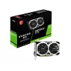 כרטיס מסך MSI GeForce GTX 1650 D6 VENTUS XS OCV3 GTX 1650 D6 VENTUS XS OCV3 כרטיס מסך MSI GeForce GTX 1650 D6 VENTUS XS OCV3 GTX 1650 D6 VENTUS XS OCV3