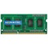 SODIMM-память Память в компьютере Hypertec DDR3 4GB 1600Mhz MEM128004GBS-LV