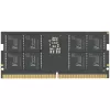זיכרון SODIMM V-COLOR TN532G56D846 32GB DDR5 SO-DIMM 5600MHz CL40 1.1V זיכרון SODIMM V-COLOR TN532G56D846 32GB DDR5 SO-DIMM 5600MHz CL40 1.1V