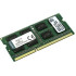 SODIMM memory Kingston KVR16LS11/8 8GB DDR3L 1600MHz 1.35V