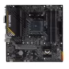 לוח אם Asus TUF GAMING A520M-PLUS II DDR4 AM4