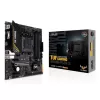 לוח אם Asus TUF GAMING A520M-PLUS II DDR4 AM4