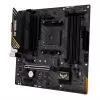לוח אם Asus TUF GAMING A520M-PLUS II DDR4 AM4