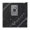 Motherboard MAXSUN iCraft B850M WiFi DDR5 AM5