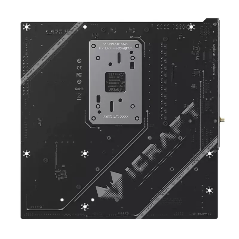 Motherboard MAXSUN iCraft B850M WiFi DDR5 AM5