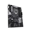 Motherboard Asus PRIME Z370-P II DDR4 LGA1151