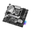 Материнская Плата ASRock Z490M Pro4 DDR4 LGA1200