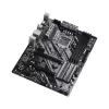 Материнская Плата ASRock H470 Phantom Gaming 4 DDR4 LGA1200