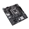 לוח אם Asus PRIME H510M-E DDR4 LGA1200