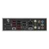 Материнская Плата Asus ROG STRIX B650E-E GAMING WIFI DDR5 DIMM AM5