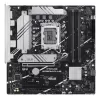 Motherboard Asus PRIME B760M-PLUS DDR5 LGA1700