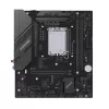 Motherboard MAXSUN Challenger B760M D4 WiFi DDR4 LGA1700