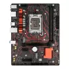 Материнская Плата MAXSUN Milestone B760M D5L V2 DDR5 LGA1700